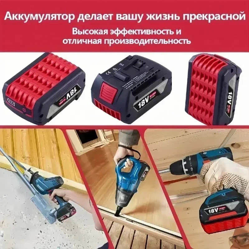 Hete Aanbieding! voor Bosch 18 - Bosch Drill Gsb 18V recensie en prijs